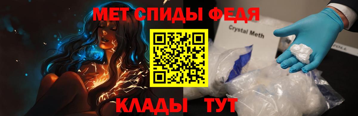 Amphetamine Розовый  Amphetamine  Солнечногорск  Вход с VPN  Amphetamine 
