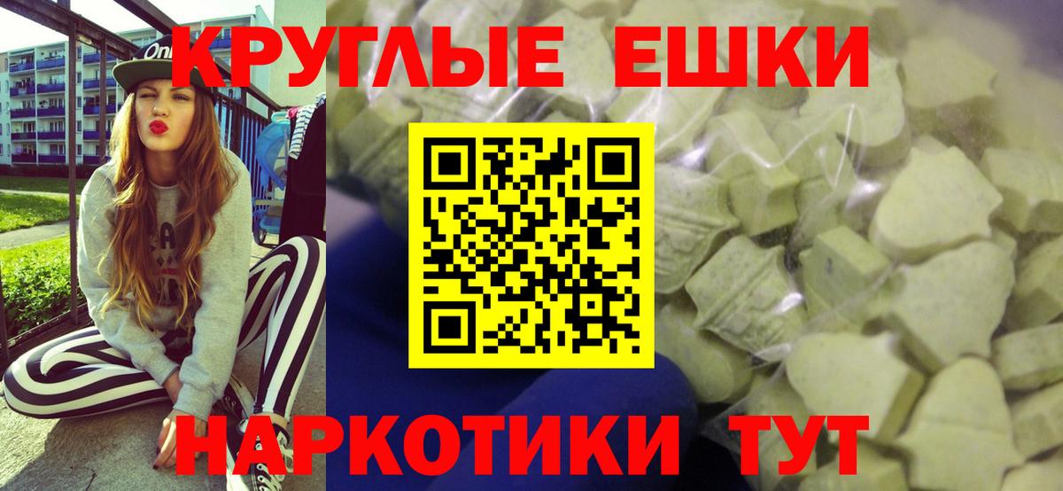 Экстази louis Vuitton  Вход с VPN  Солнечногорск 