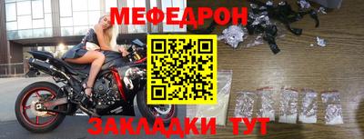 кокаин Нягань