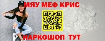 кокаин Нягань