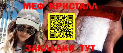 ALPHA PVP Партизанск