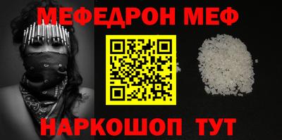 кокаин Нягань