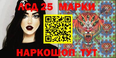 кокаин Нягань