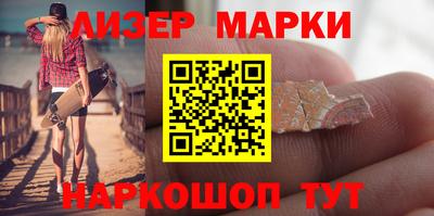 ALPHA PVP Партизанск