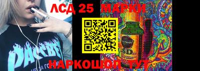 мефедрон Кохма