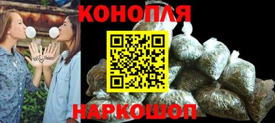 спиды Пенза