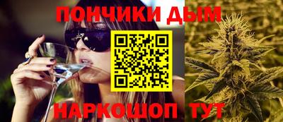 прущий лед Обь
