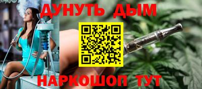 ALPHA PVP Партизанск