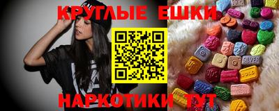 кокаин Нягань