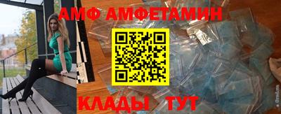 кокаин Нягань
