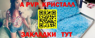кокаин Нягань