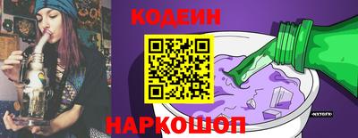 спиды Пенза