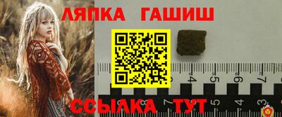 кокаин Нягань
