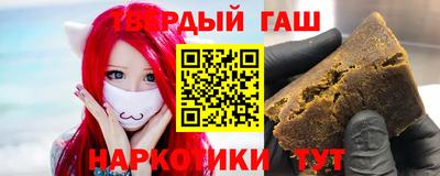 сатива Обнинск