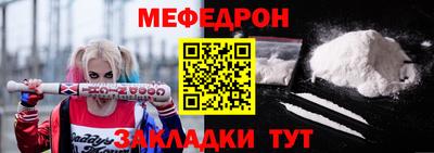гашишное масло Первоуральск