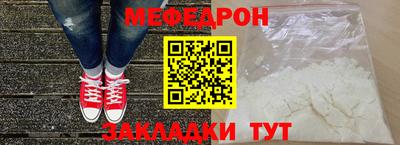 сатива Обнинск