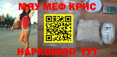 прущий лед Обь