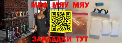 гашишное масло Первоуральск